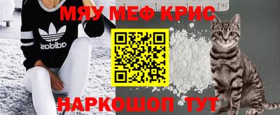 дистиллят марихуана Новодвинск