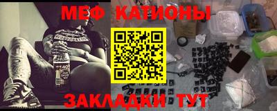 экстази Новокубанск