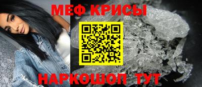mdpv Новозыбков