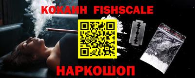 mdpv Новозыбков