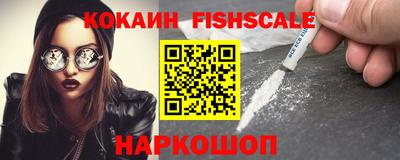 mdpv Новозыбков