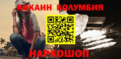 экстази Новокубанск