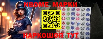 экстази Новокубанск