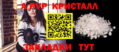 дистиллят марихуана Новодвинск
