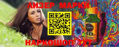 mdpv Новозыбков