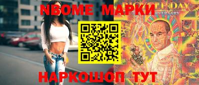 дистиллят марихуана Новодвинск