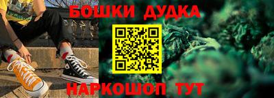 экстази Новокубанск