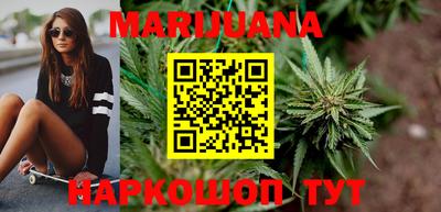 экстази Новокубанск