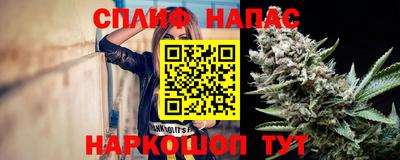 дистиллят марихуана Новодвинск