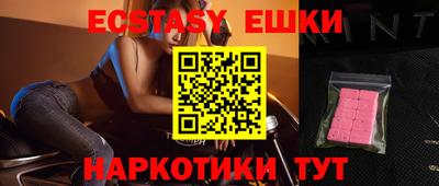 mdpv Новозыбков