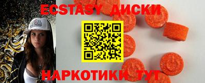 mdpv Новозыбков