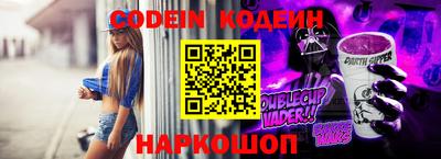 mdpv Новозыбков