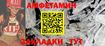 дистиллят марихуана Новодвинск