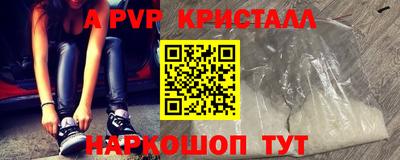 дистиллят марихуана Новодвинск