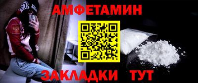 дистиллят марихуана Новодвинск