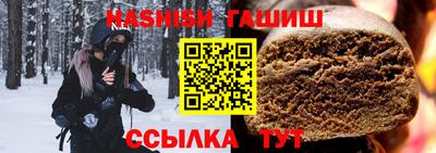 mdpv Новозыбков