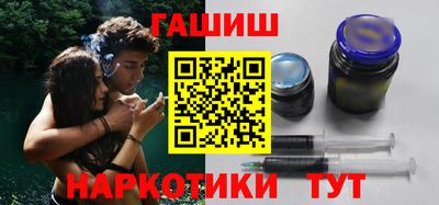 дистиллят марихуана Новодвинск