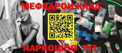экстази Новокубанск
