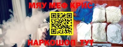 дистиллят марихуана Новодвинск
