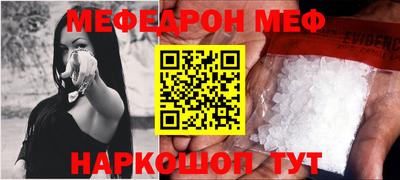 экстази Новокубанск