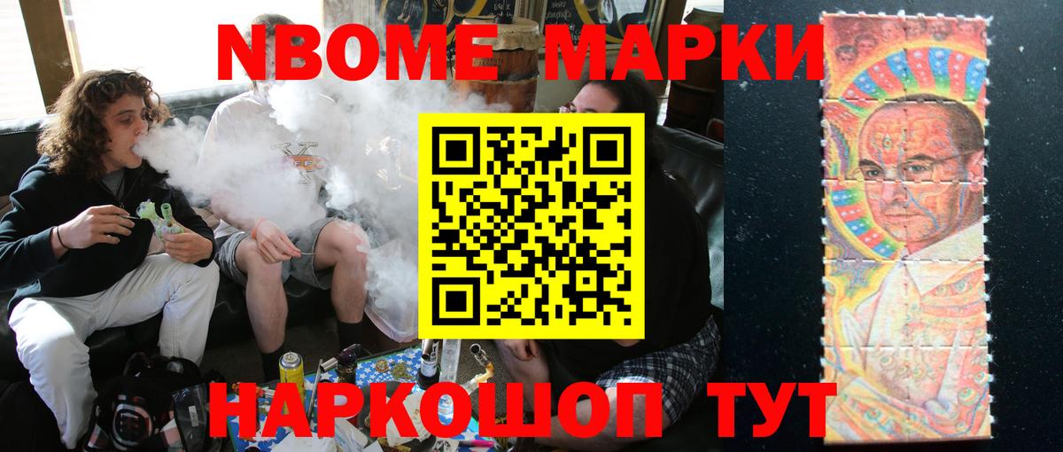 ЛСД экстази кислота Сыктывкар